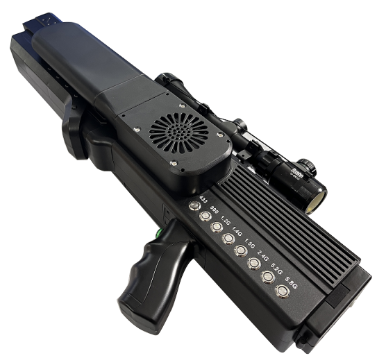 便携式八通道查打一体反制枪